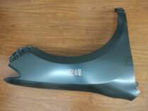 Taiwan boutique 12-17 years Kaimei Jui Leaf Plate Seventh Generation Kymeri Leaf Plate Front Wing Subplate