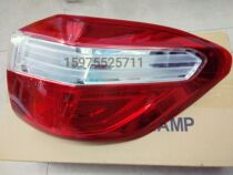 DEPO14 15 16 17 17 models Enlighted T70 X rear tail light rear headlamps brake turn lampshade T70 tail lights