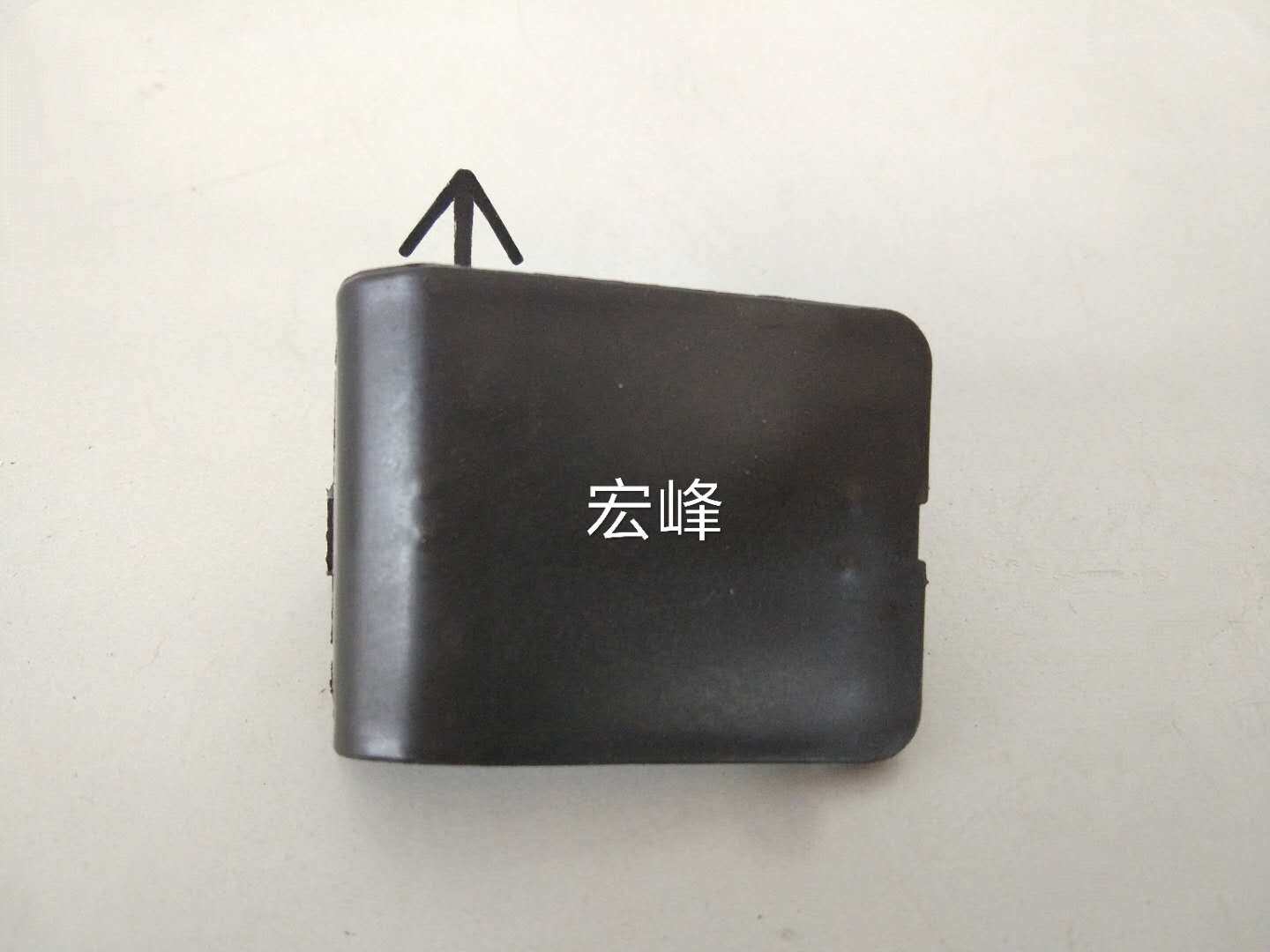 10 11 12 13 14 NV200 front and rear bumper trailer cover tow hook cover trim cover trailer hook cover