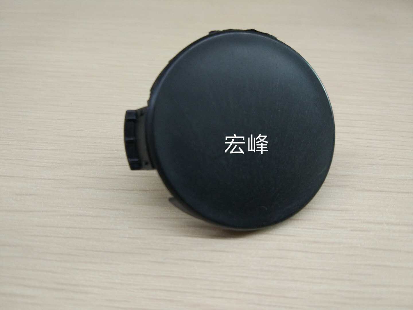 Boutique 05 06 07 08 09 REIZ front bumper trailer cover rear bumper trailer hook old REIZ cart trim cover