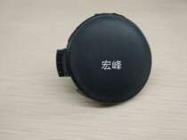 Boutique 05 06 07 08 09 09 years Sharpened Front Bar Trailer Cover Rear bumper Trailer Hook Old Sharp trailer Accessories Cover