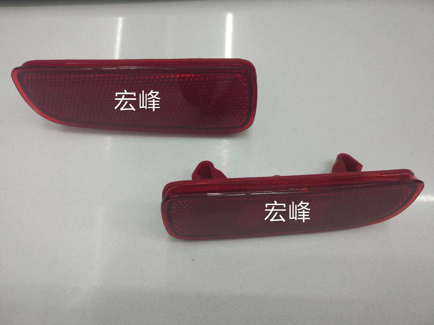 DEPO XR-V rear lever lamp reflective light rear fog lampshade XRV reflective light sheet red rear lever side light