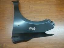 Taiwan Boutique 13-19 years of VeneChi leaf plate New Witch Leaf Plate New Withi Winged Subboard