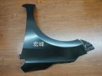 Taiwan boutique 14 15 15 17 17 18 years with carola leaf plate new carola leaf plate