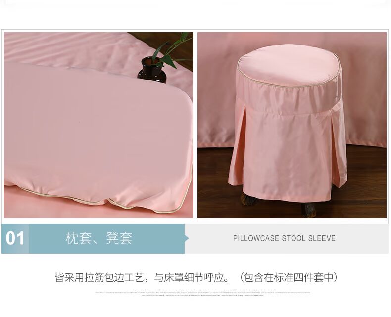 Ming Beauty khăn trải giường denim bảng ren đơn giản châu Âu sang trọng thẩm mỹ viện cao cấp massage đặt rắn - Trang bị tấm khăn trải giường spa giá rẻ