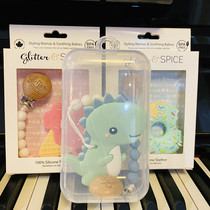 The Gritterspice Baby Tooth Gum Full Soft Baby Tooth Bite Gel Silicone Gritterstick Toy Can Be Boiled