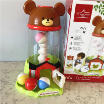 Japan Wandai Little Bear School Gravity Drops Throw Ball Toys Cognitive Gravity Empathy Training Observation Force