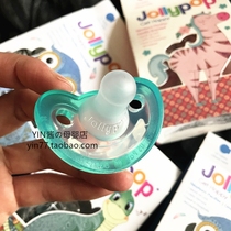 Jollypop US imports a sleeping-type full-silicone integrated baby newborn baby appeasement pacifier baby