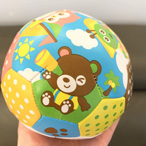 Spot Royal boy Child soft small football Outdoor sports Baby hand catching ball February March June 