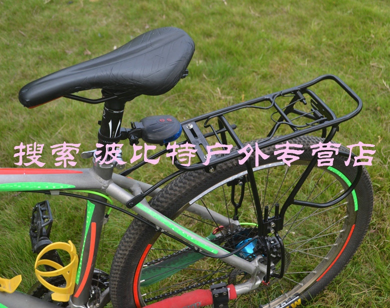 Porte-bagages pour vélo MIXIM - Ref 2410095 Image 21