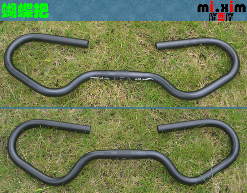 Poignées de vélo MIXIM - Ref 2343906 Image 24