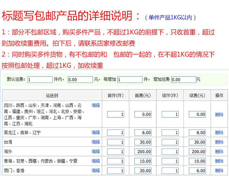Tableau de bord vélo BOGEER - Ref 2429277 Image 27
