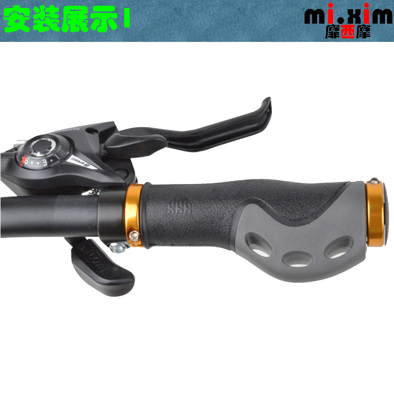 Poignées de vélo MIXIM - Ref 2338868 Image 25