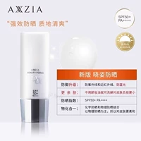 1 шт. 40 г новой версии на складе.