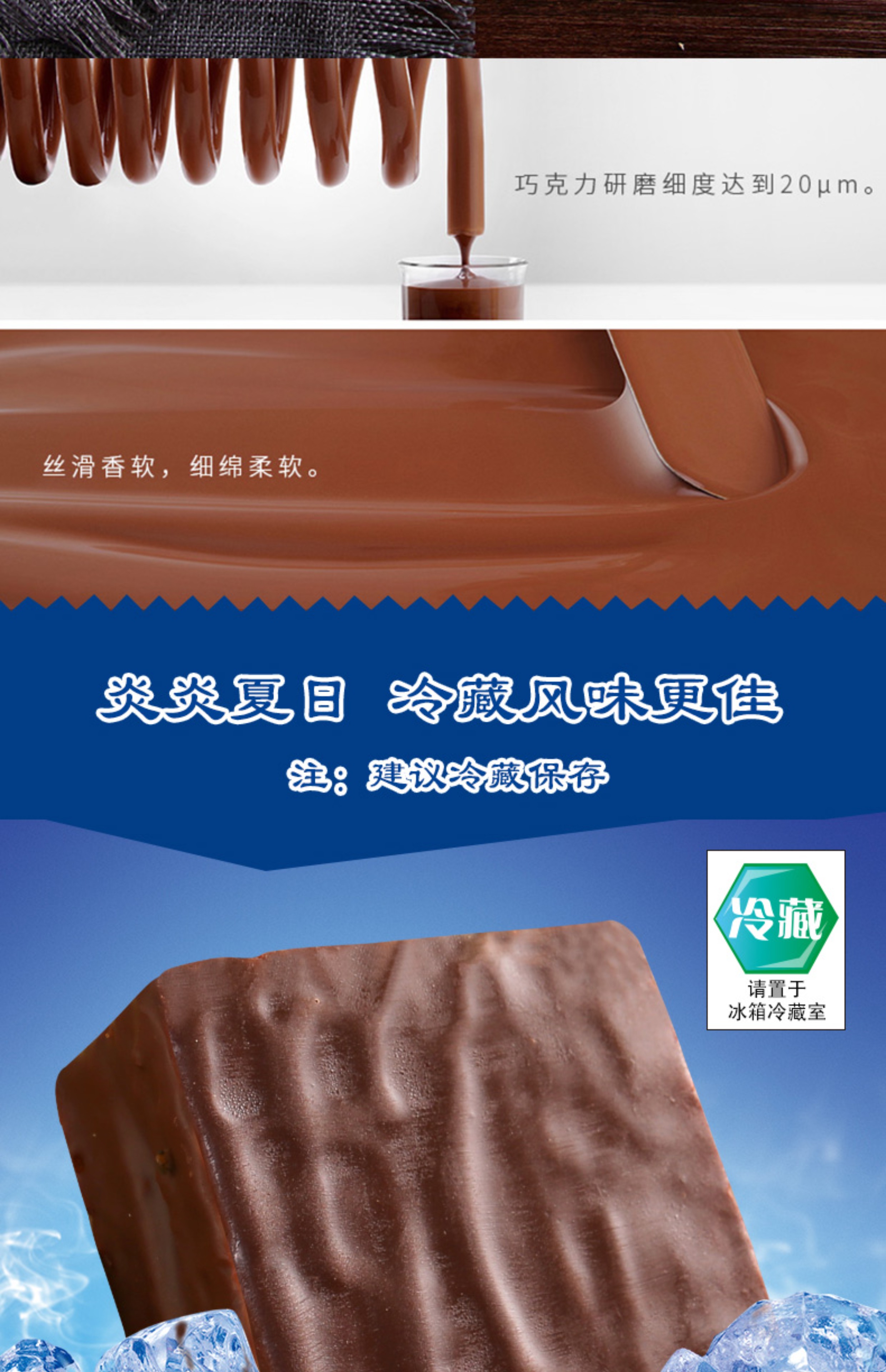 【中國直郵】 阿華田OVALTINE 鮮嚐厚買 阿華田魔力方巧克力派早餐蛋糕麵包可可風味 180g*1