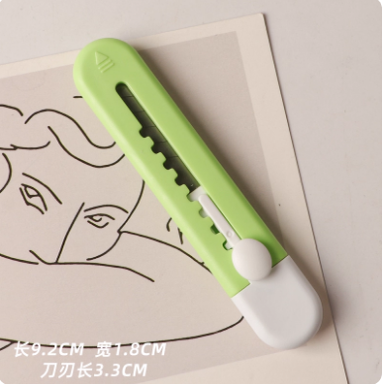 美工刀糖果色绿色小号迷你裁纸刀拆快递开箱小刀学生文具手工刀