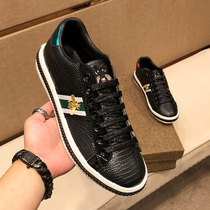 European station Tide mens shoes spring new bee embroidered board shoes mens leather embossed breathable casual Tide mens shoes