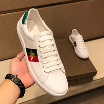 European station 2021 new cool strange embroidery bee small white shoes men leather breathable casual board shoes men