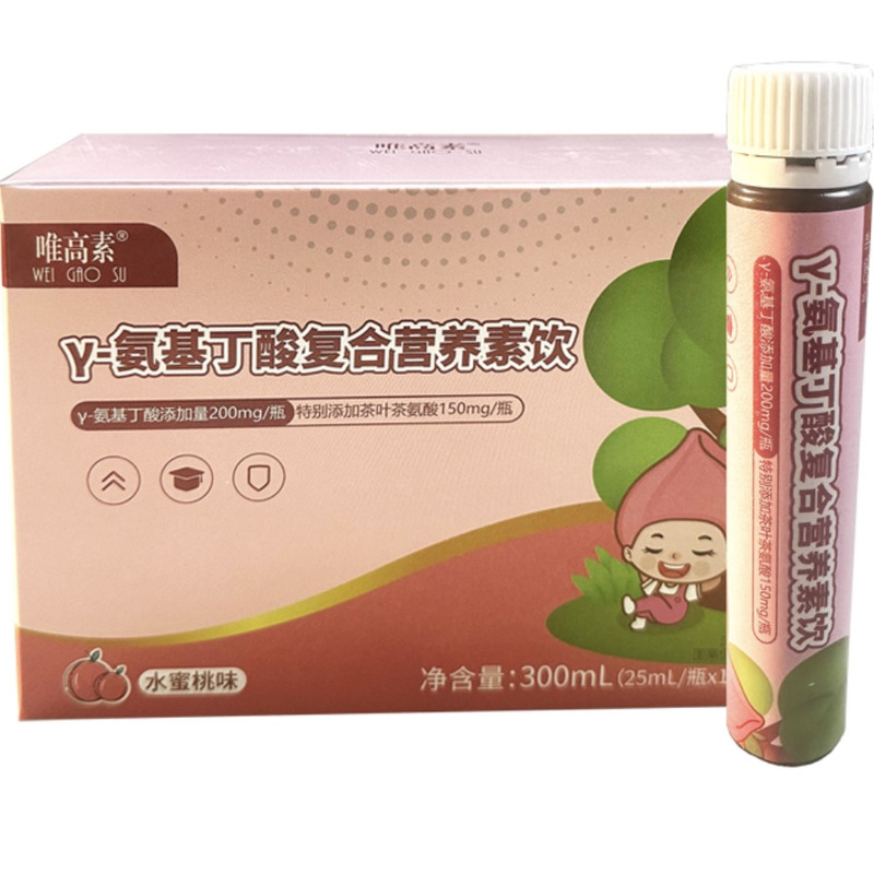 Vitaguo Γ-Aminobutyric Acid Complex Nutrient Drink Peach Flavor Genuine Product Buy 1 Get 2, Buy 2 Get 3/Buy 3 Get 5