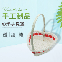 Flower boy flower basket portable rattan basket heart-shaped wedding flower basket bridesmaid flower girl petal basket dancing flower basket