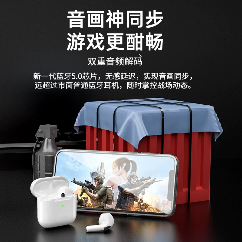 EARISE/ AirPro4 беспроводной Bluetooth наушник шумоподавление 2026 новая модель совместим с Android и Apple
