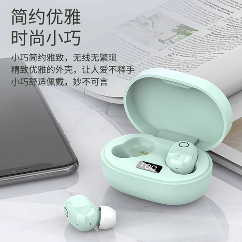 Высококачественные милые маленькие сверхдлинные наушники, bluetooth