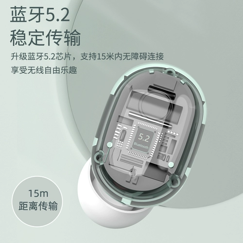 Высококачественные милые маленькие сверхдлинные наушники, bluetooth