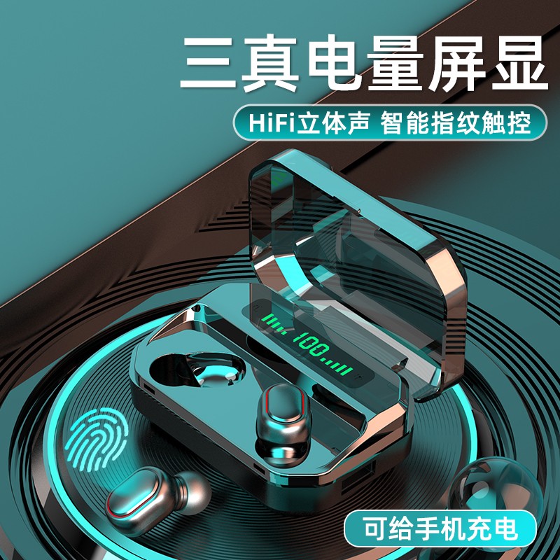 True wireless bluetooth headset sports noise-cancelling men's high-end 2022 new ultra-long standby battery life high value