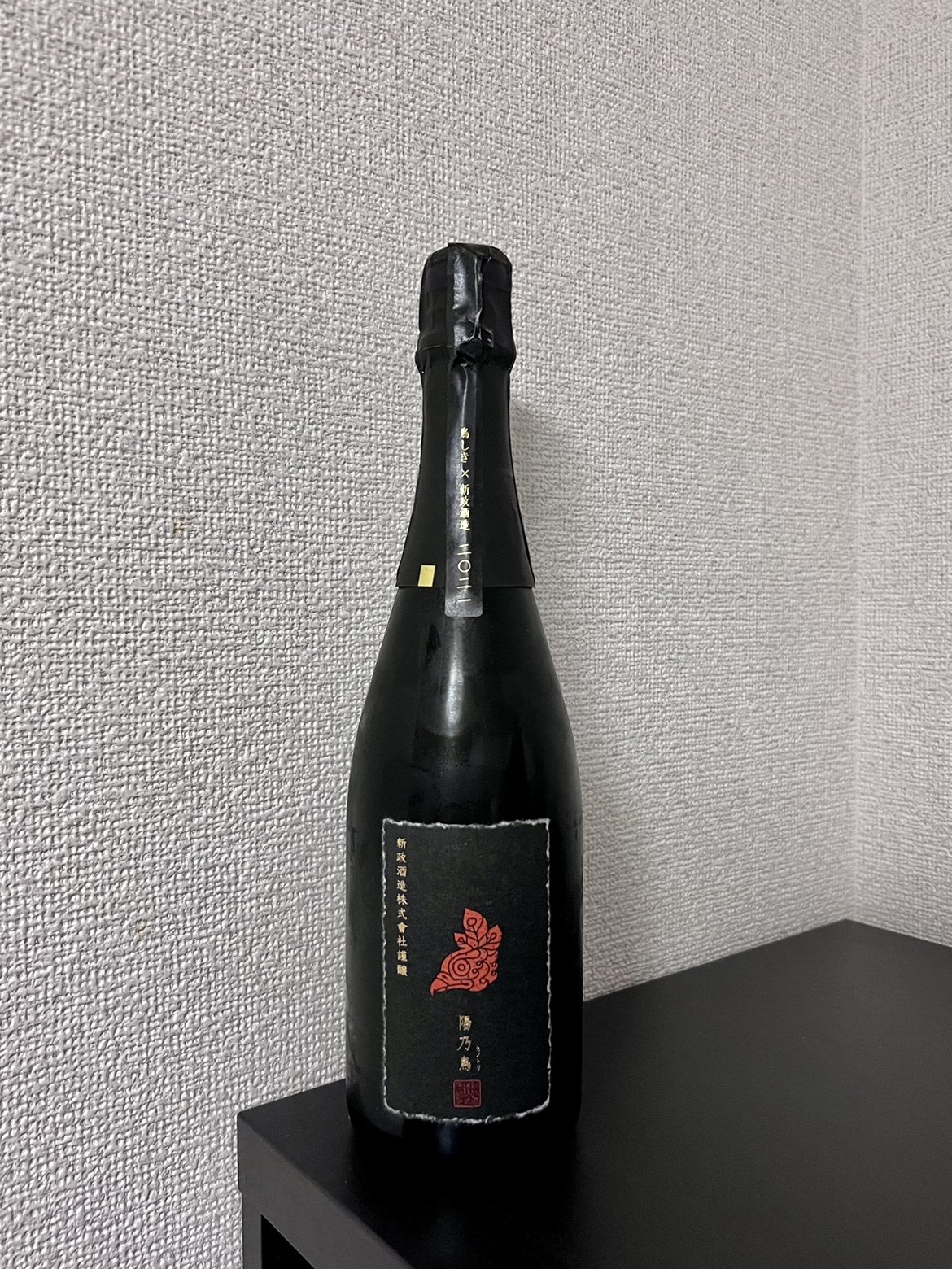 新政烧鸟联名鳥しきx阳乃鸟气泡鸟清酒日本酒气泡清酒限量评价- 淘宝网