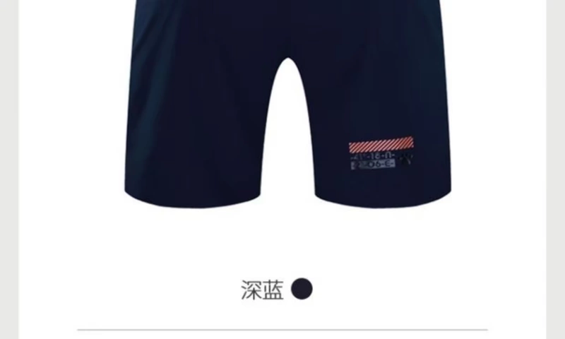 KELME Kelmei quần short thể thao nam mùa hè mới nhanh khô thoáng khí chạy thể dục đào tạo quần dài năm điểm - Quần thể thao