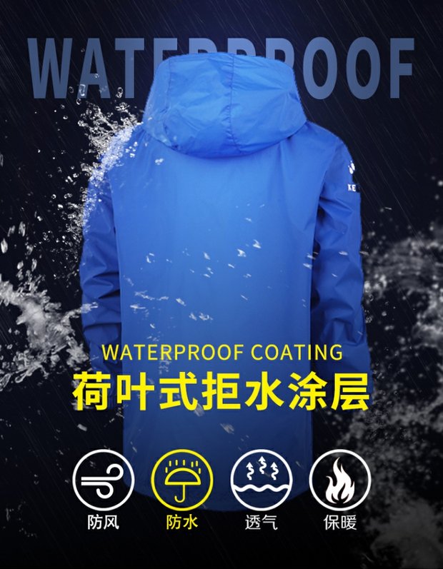 Cậu bé áo gió đào tạo bóng đá trẻ em Kelme 卡尔 running chạy áo gió thể thao nam áo khoác không thấm nước áo khoác nam mỏng