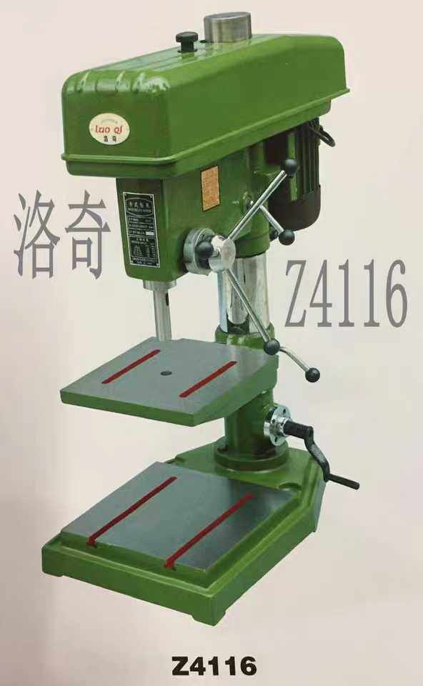Rocky Industrial Drilling Drilling and Milling Dual Used Tapping Machine