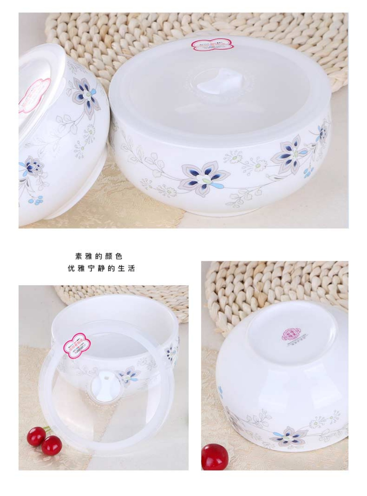 Bông tuyết nhỏ Min Yang Sứ tươi Bát gốm gia dụng Lò vi sóng Hộp cơm trưa Bento Hộp mì ăn liền với nắp Bộ bát tươi - Hộp cơm điện sưởi ấm cặp lồng ủ cơm