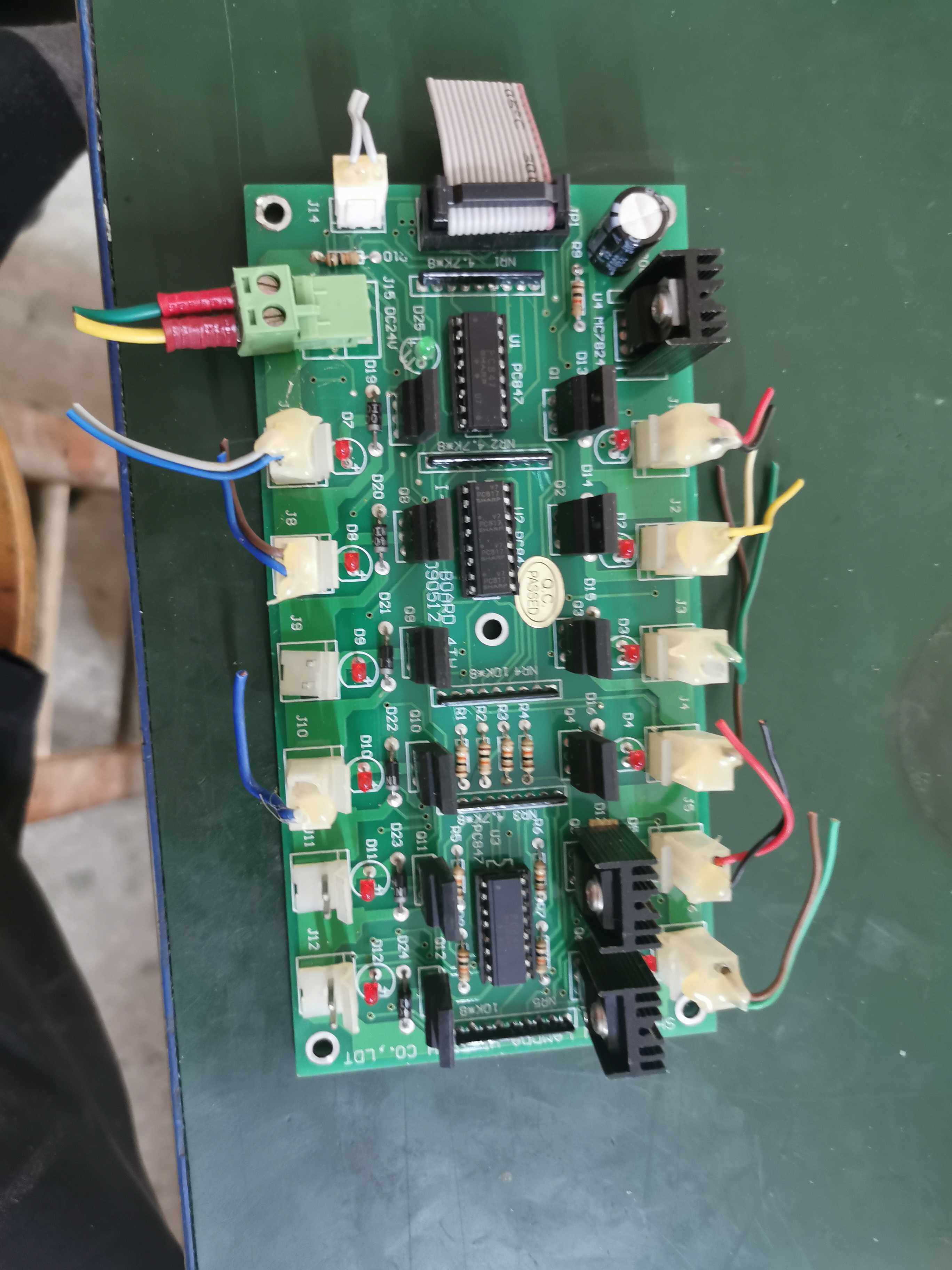 I-O OUT BOARD_4TH Control of the card-detached work bag for good use