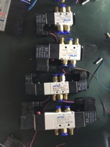 Second-hand disassembly Yadek 4V110-06 4V210-08 4V130C-06 4V230E C-08 solenoid valve