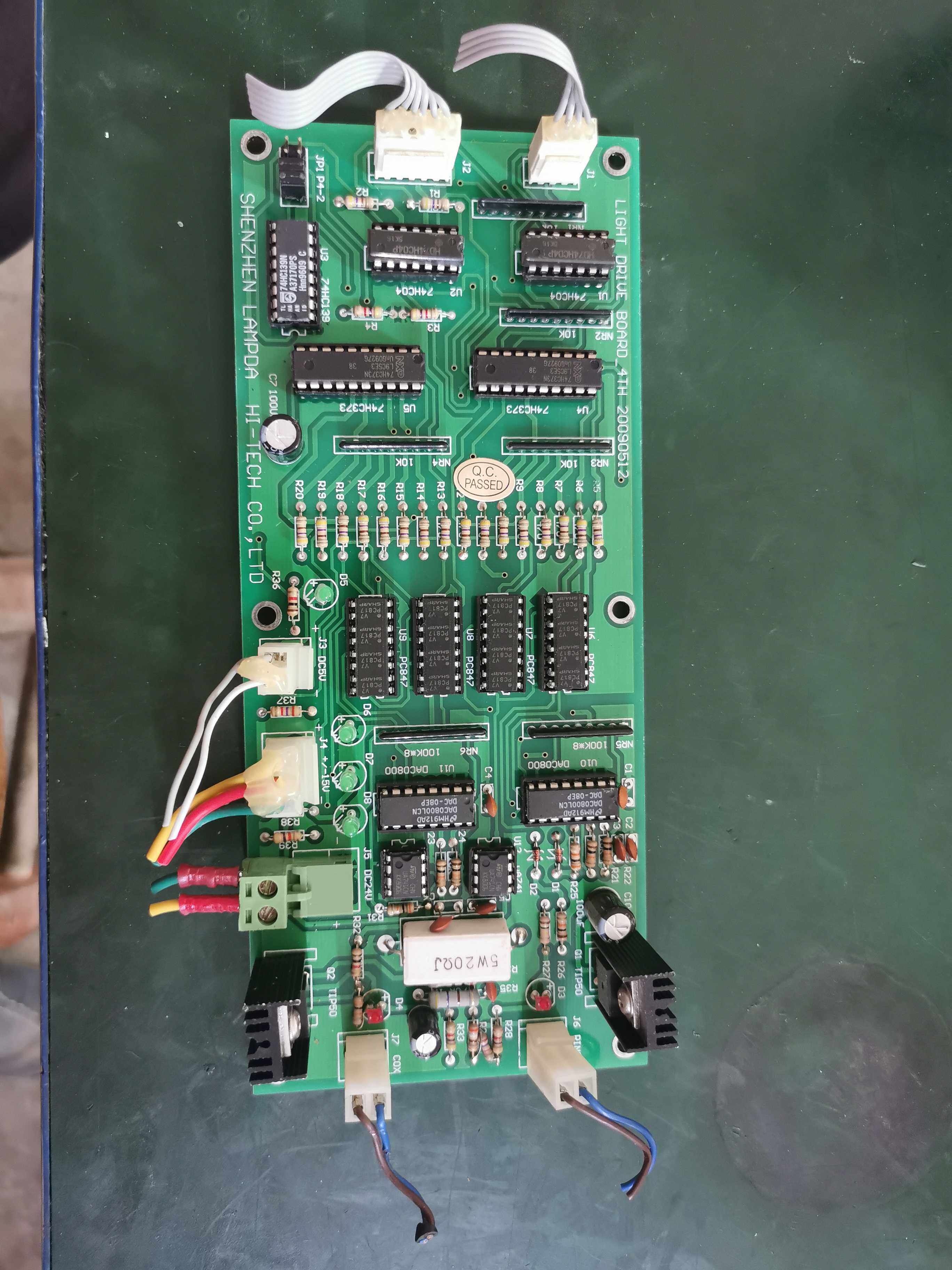 LIGHT DRIVE BOARD_4TH CONTROL CARD UNPACKING MACHINE KITS FOR GOOD USE