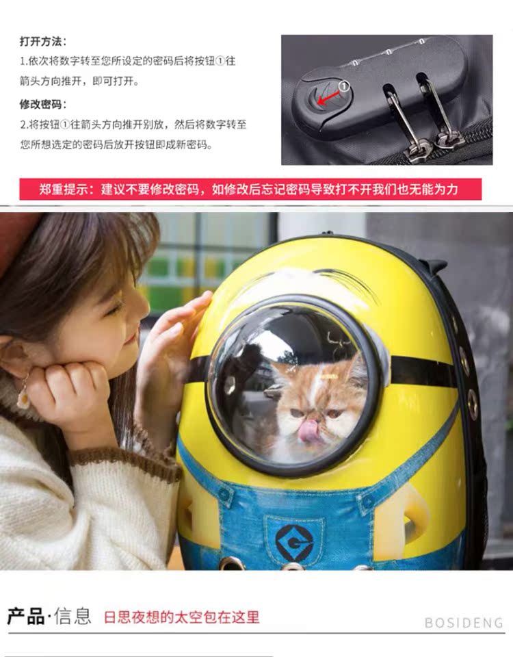 Mèo túi ra di động vật nuôi mèo lồng mèo túi không gian túi mèo xách tay quá khổ ba lô chó - Cat / Dog hàng ngày Neccessities bình nước cho mèo