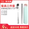 Товары от 小浣熊电器专营店