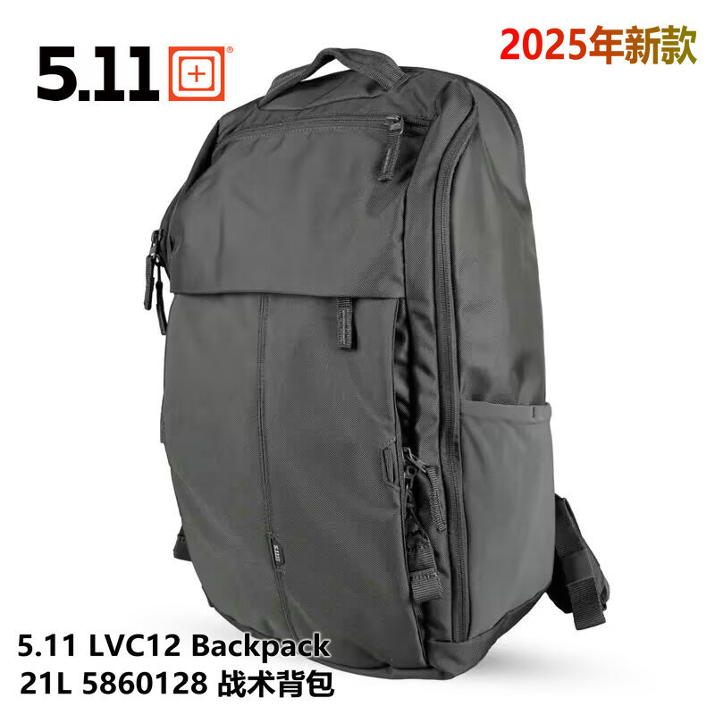 5.11 Lvc12 Tactical Backpack 21L 5860128 2025 Model