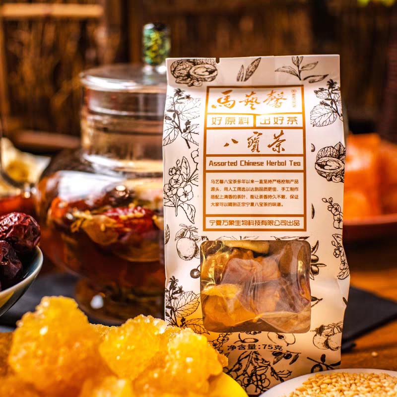 [6 Bags] Ma Yixin Eight Treasures Tea Ningxia Specialty Yinchuan Eight Treasures Gaiwan Tea 75g Jasmine Rose Jam Three-Infusion Tea Set
