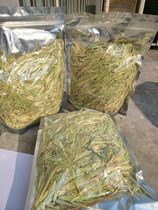 Prong imported gold Australia wheat straw green yellow oat dried grass rabbit dragon cat guinea pig owl high fiber grass net weight 500 gr