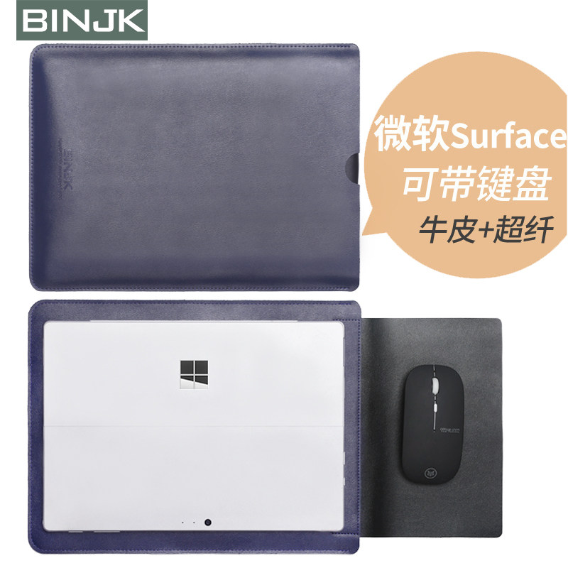 Microsoft 2019 new Surface Pro7 computer bag Pro6 protective sleeve Sufi 5 liner bag 12 3 inch microsoft flat cashier bag 12 lable key