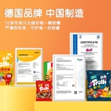 Во рту -Фращаемость детская конфеты с закусками фруктовые сок вкуса Германия Тролли Кенди Лоллипоп Пицца Сахар