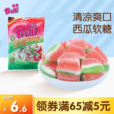 Trollli mouth gummy gummy watermelon fudge 45g bag QQ sugar juice fudge candy candy cute shape candy