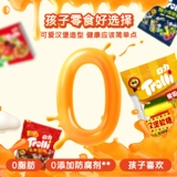 Во рту -Фращаемость детская конфеты с закусками фруктовые сок вкуса Германия Тролли Кенди Лоллипоп Пицца Сахар