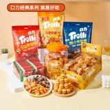 Во рту -Фращаемость детская конфеты с закусками фруктовые сок вкуса Германия Тролли Кенди Лоллипоп Пицца Сахар