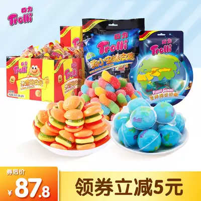 German mouth power Hamburg planet acid bug cola bottle gummy snacks classic combination fudge