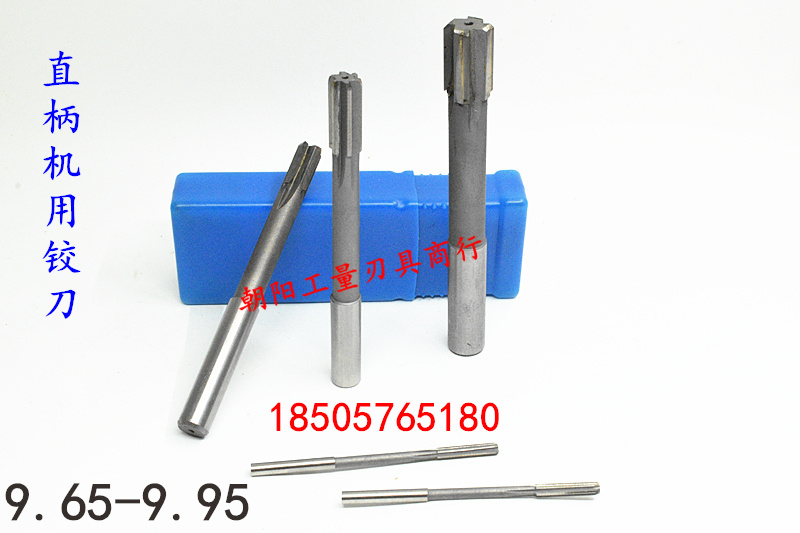 Tungsten steel with hinge hinge for direct handle machine 9 65 9 9 9 9 9 95 D4H7H8H9 9