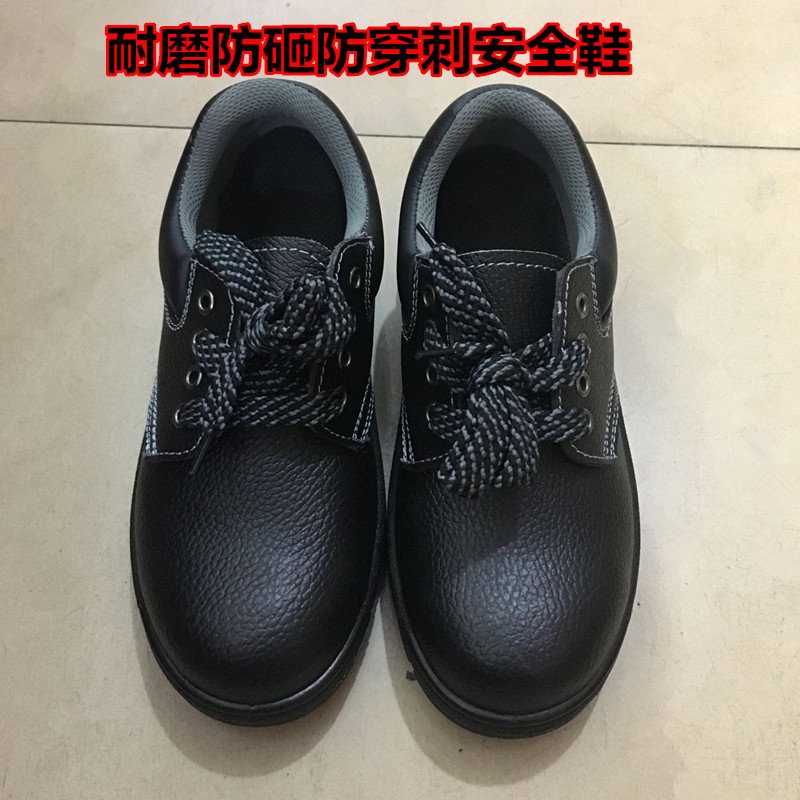 Breathable Deodorant Lauding Shoes Men Solid Bottom Ladle Head Bull Leather Summer Anti-Smash Anti-Slip Anti-Slip Working Shoes