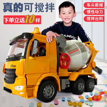 Childrens toy excavator engineering road roller puzzle cement mixer simulation large garbage fire truck set
